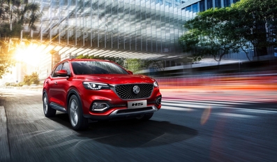MG HS The Sportiest SUV in Qatar with Elegant sporty design classy interior and powerful engine